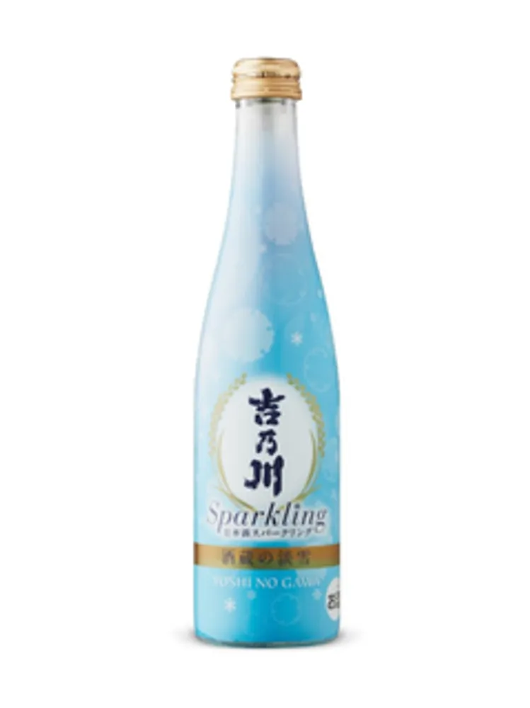 Yoshi No Gawa Sparkling Junmai Sake