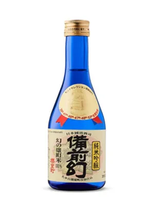 Sakura Muromachi Junmai Ginjo Bizen Maboroshi Sake