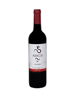 Arkos Red Vinho Verde Vinhao 2019