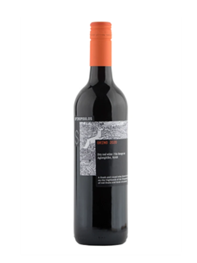 Spiropoulos Orino Red 2020