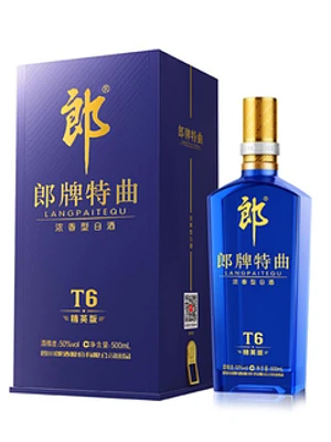 Langpai Tequ T6