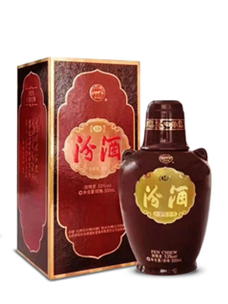 Fen Chiew 10 Years