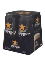 Sapporo Black Lager