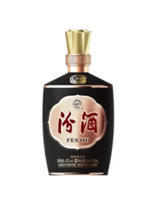 Fen Chiew 20 Years