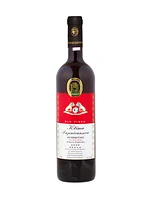 Papaioannou Old Vines Agiorgitiko 2015