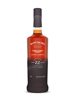 Bowmore Aston Martin Masters' Selection 22 Year Old 2022 (2 Bottle Limit)