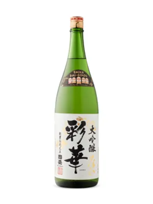 Nakano Saika Daiginjo