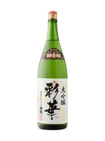 Nakano Saika Daiginjo