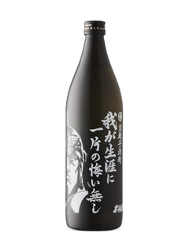 No Regret Sweet Potato Shochu