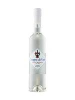 Serego Alighieri Grappa Di Vaio Amarone