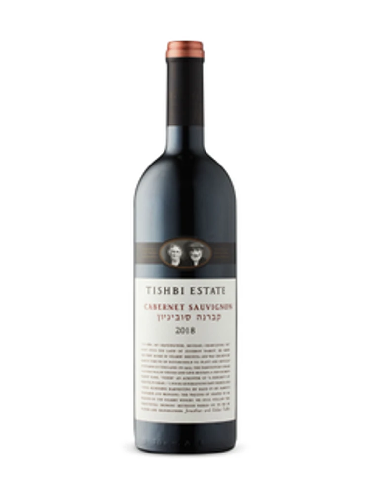 Tishbi Estate Cabernet Sauvignon KP 2018