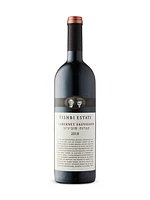 Tishbi Estate Cabernet Sauvignon KP 2018