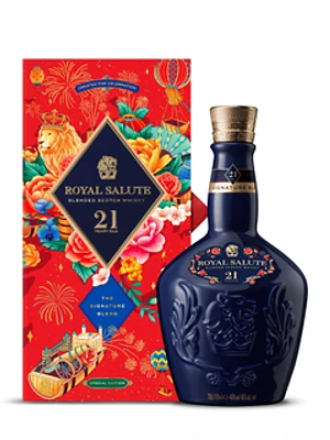 Royal Salute 21 Year Old LNY Edition 2025