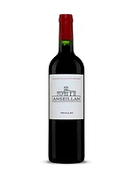 Château Lafite Rothschild Anseillan 2020
