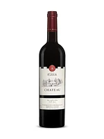 Château Ksara 2020