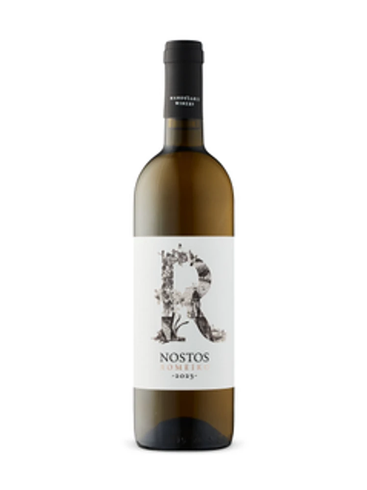 Nostos Romeiko 2023