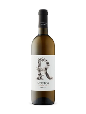 Nostos Romeiko 2023