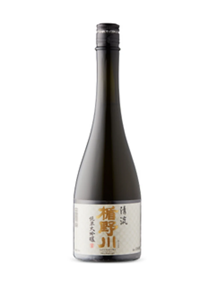 Tatenokawa Seiryu Pure Stream Junmai Daiginjo Sake