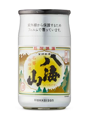 Hakkaisan Eight Mountain Peaks Uonuma Cup Sake