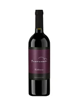 Benvenuti Caldierosso 2018