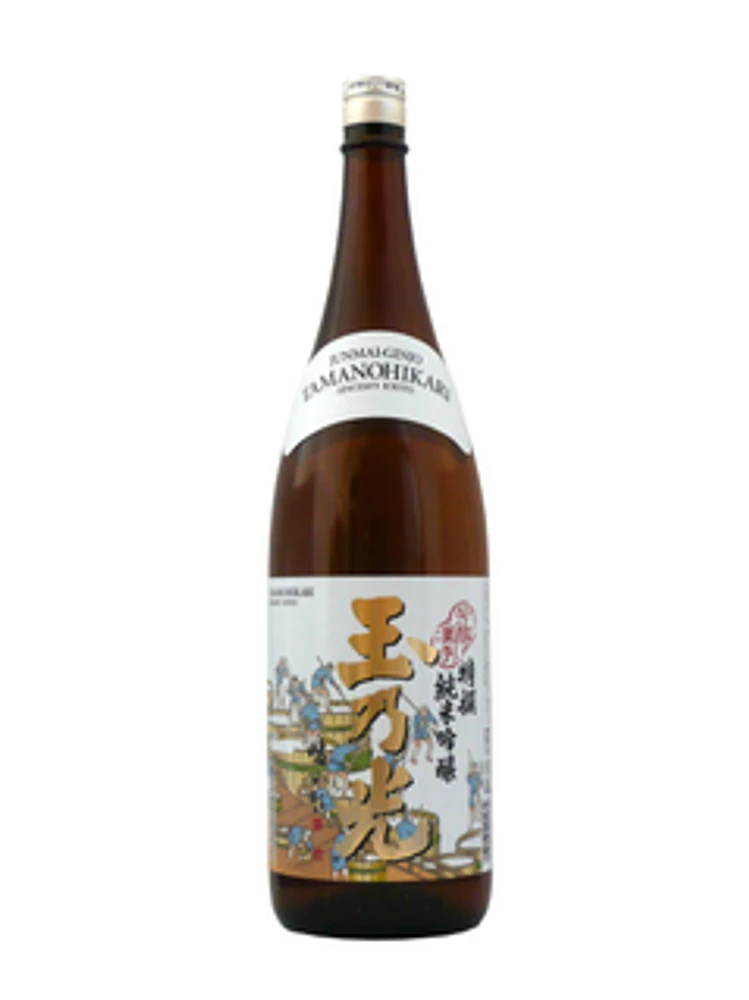 Tamanohikari Junmai Ginjo Tokusen Sake