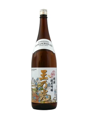 Tamanohikari Junmai Ginjo Tokusen Sake