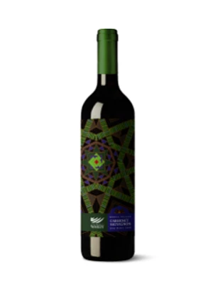 Domaine Wardy Cabernet Sauvignon 2018