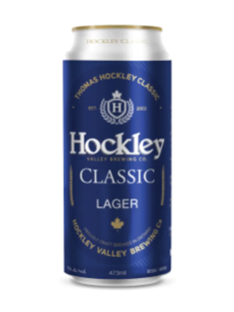 Hockley Classic