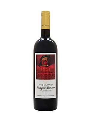 Nico Lazaridi Magic Mountain Red 2016