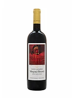 Nico Lazaridi Magic Mountain Red 2016