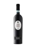 Luzzato Langhe Nebbiolo KPM