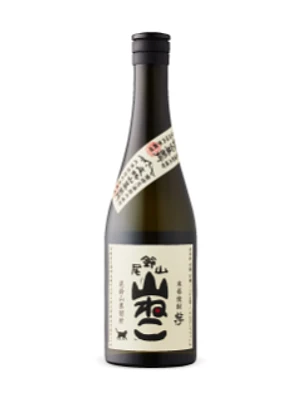 Kiroki Honten Yamaneko