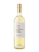 Matanzas Creek Alexander Valley Sauvignon Blanc 2019