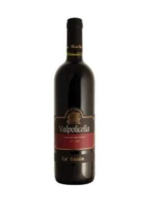 Boscaini Carlo Cà Bussin Valpolicella Classico 2019