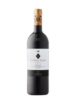 Antinori Guado al Tasso 2020