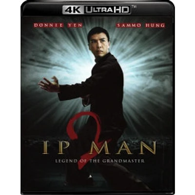 Ip Man 2: Legend Of The Grandmaster (Dub) (Sub)