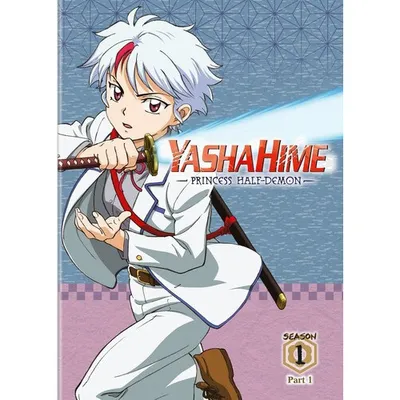 Yashahime: Princess Half-Demon Season