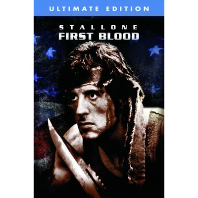 RAMBO: FIRST BLOOD  DVD