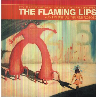 Yoshimi Battles the Pink Robots