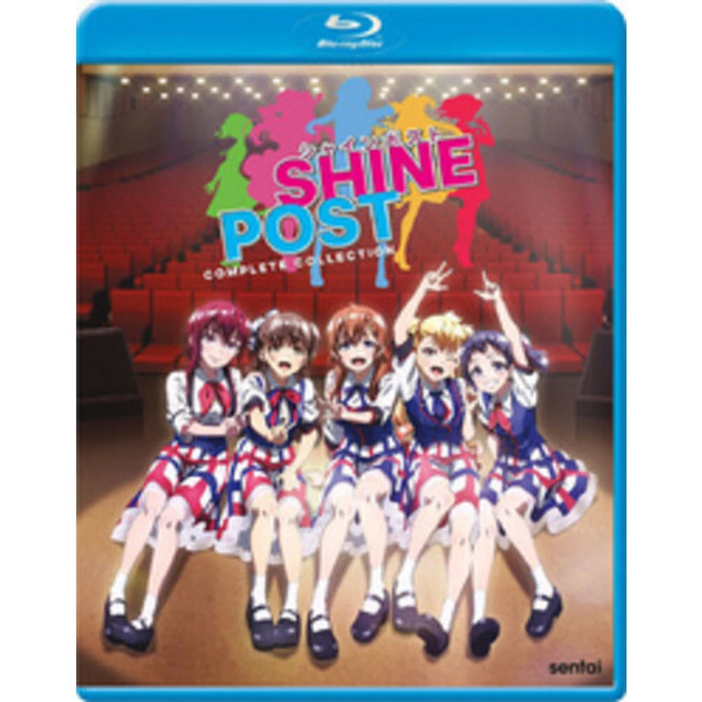 SHINE POST: Complete Collection