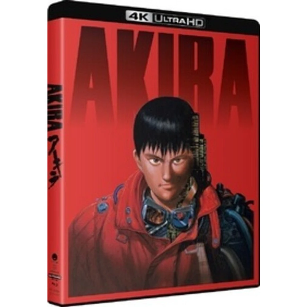 Akira - Movie