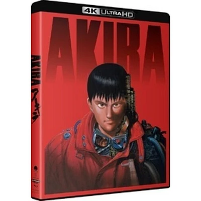 Akira - Movie