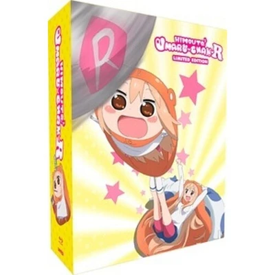 Himouto! Umaru-chan R Premium Box Set