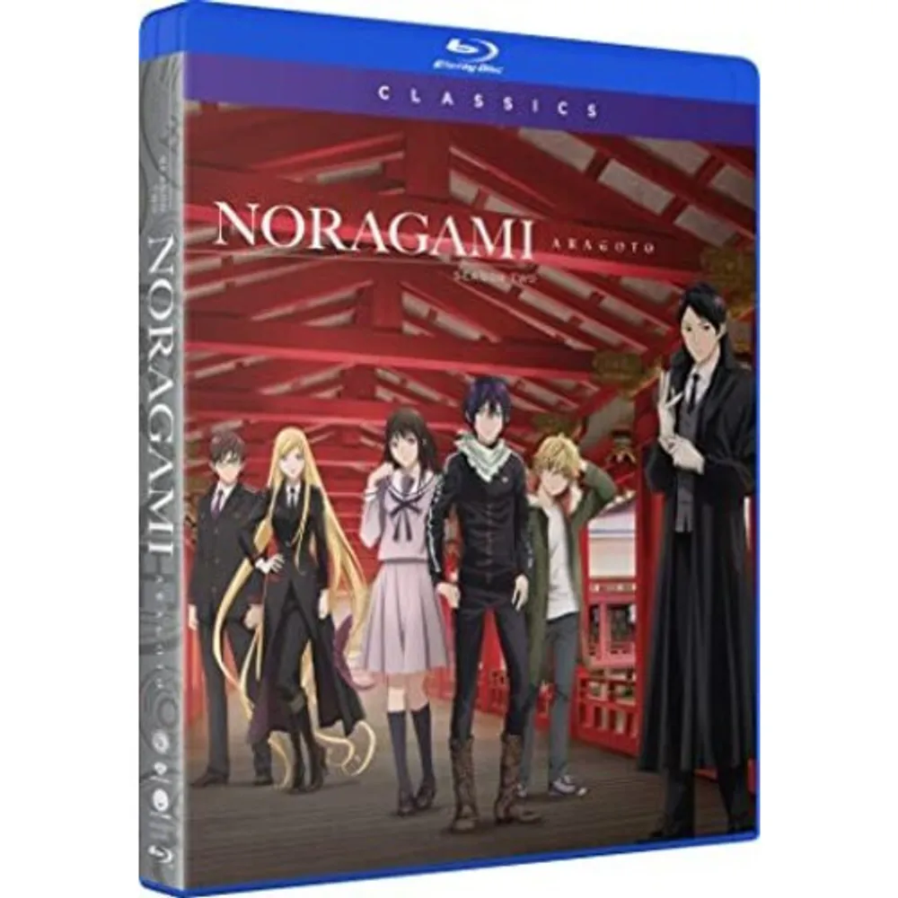 Noragami Aragoto: Season Two