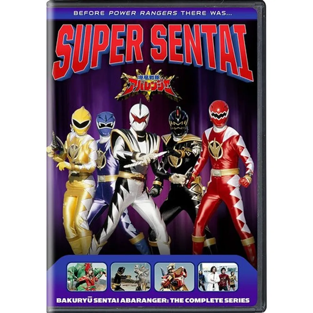 Bakuryu Sentai Abaranger: The Complete Series