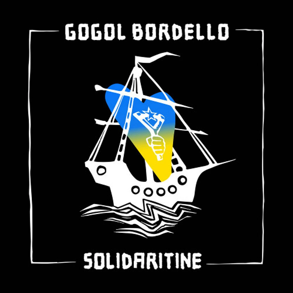 SOLIDARITINE [Yellow LP]