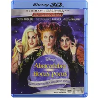 HOCUS POCUS 25TH ANN BLU BIL