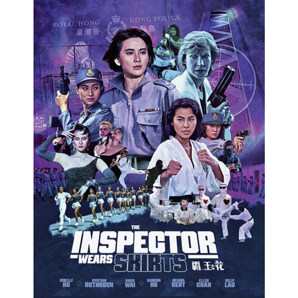 The Inspector Wears Skirts