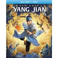 New Gods: Yang Jian