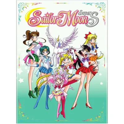 Sailor Moon Super S: Season 4 - Part 2